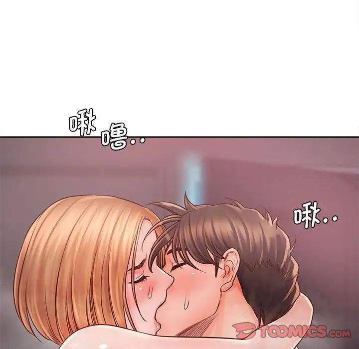 第34话 - 第57.jpg页