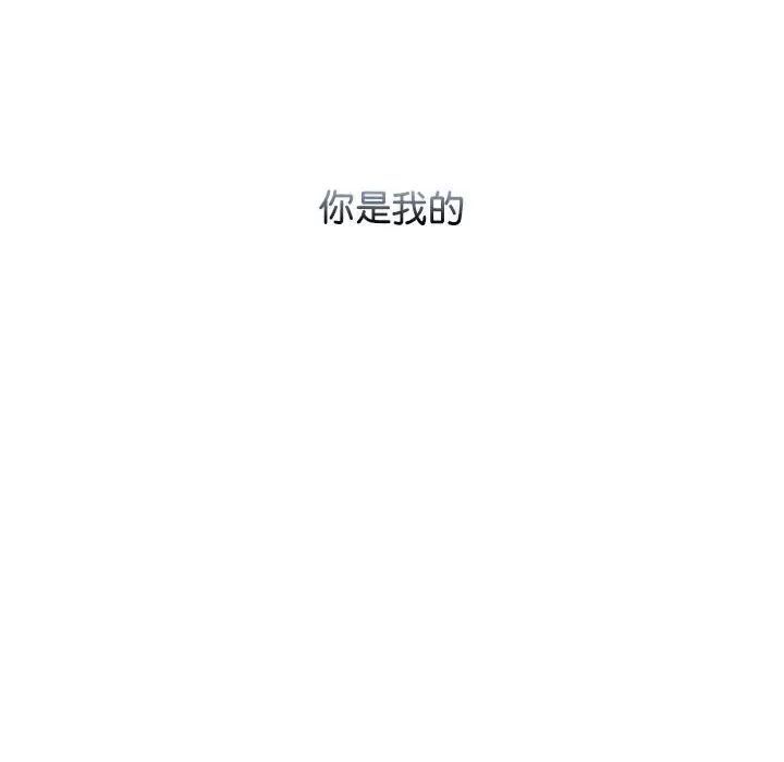 第34话 - 第66.jpg页