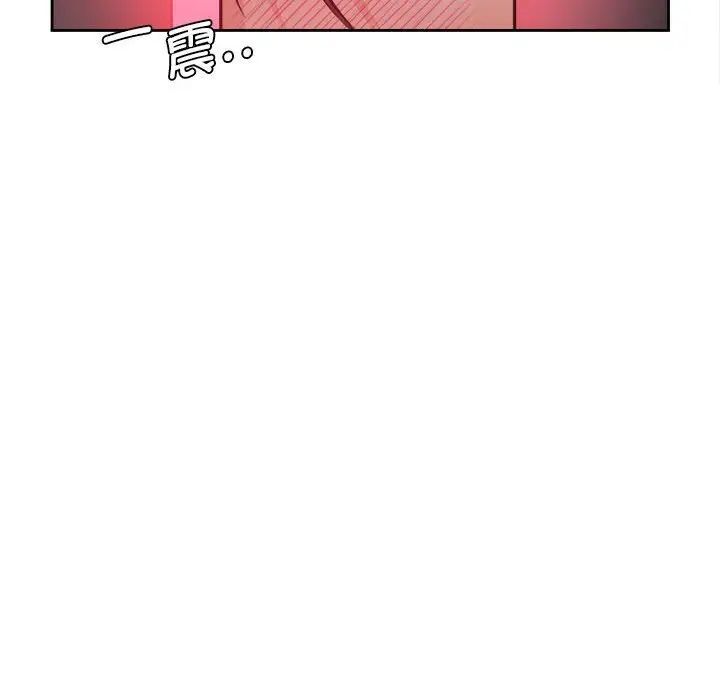 第34话 - 第78.jpg页