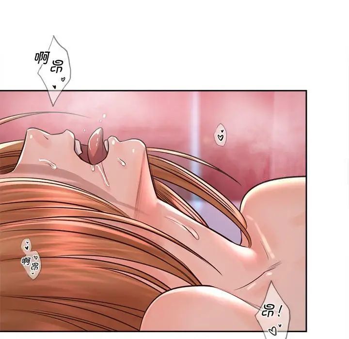 第34话 - 第79.jpg页