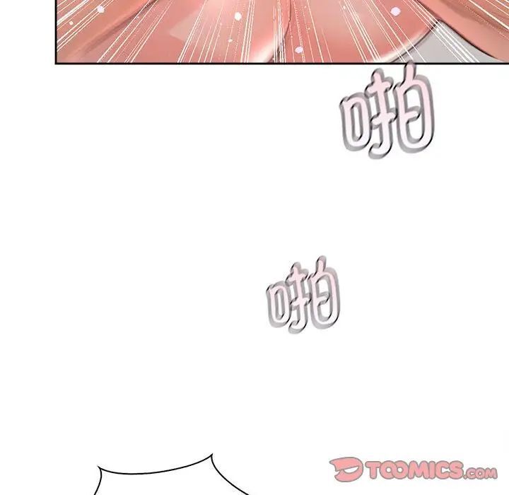 第34话 - 第81.jpg页