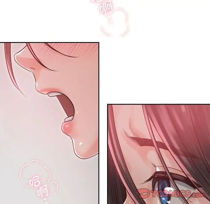 第34话 - 第93.jpg页