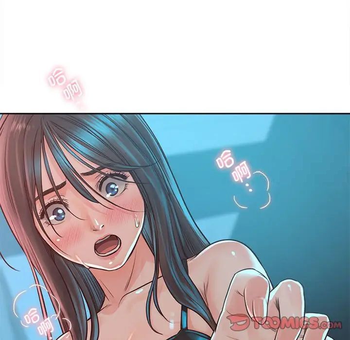 第34话 - 第99.jpg页