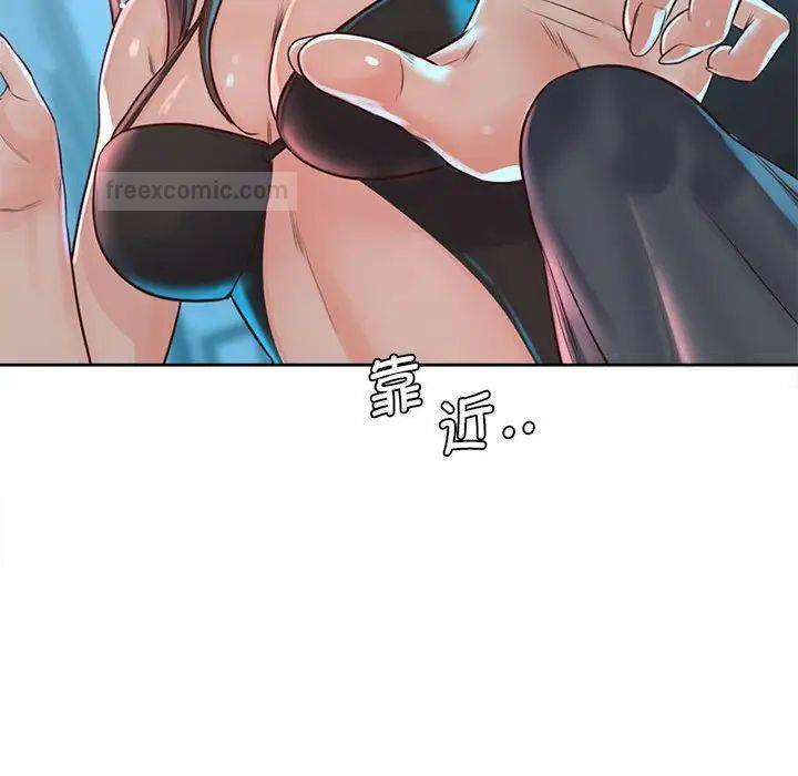 第34话 - 第100.jpg页