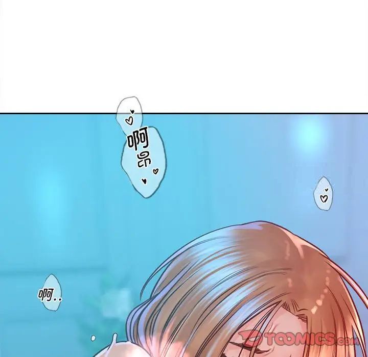 第34话 - 第117.jpg页