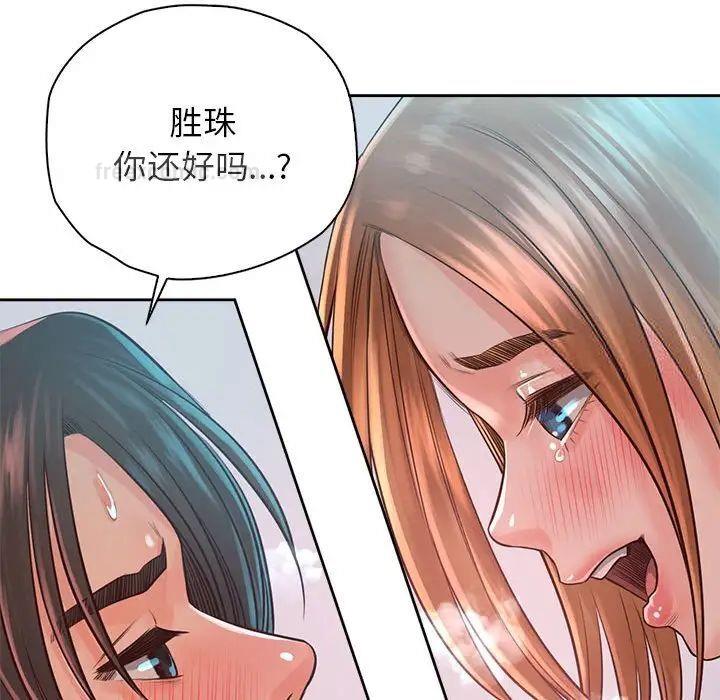 第34话 - 第120.jpg页