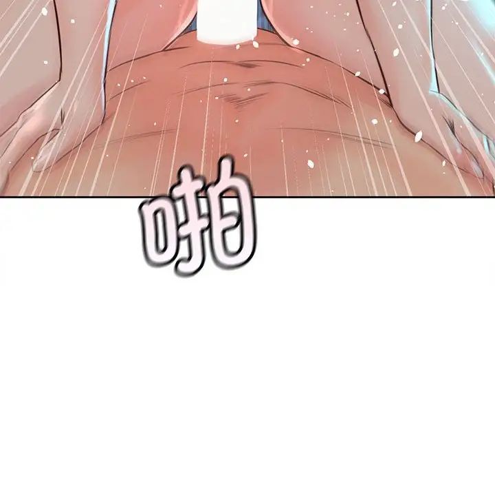 第34话 - 第124.jpg页