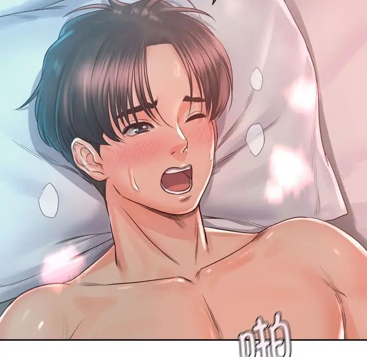 第34话 - 第127.jpg页