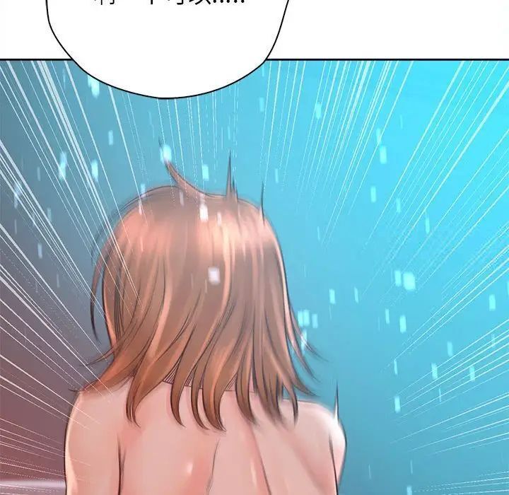 第34话 - 第133.jpg页
