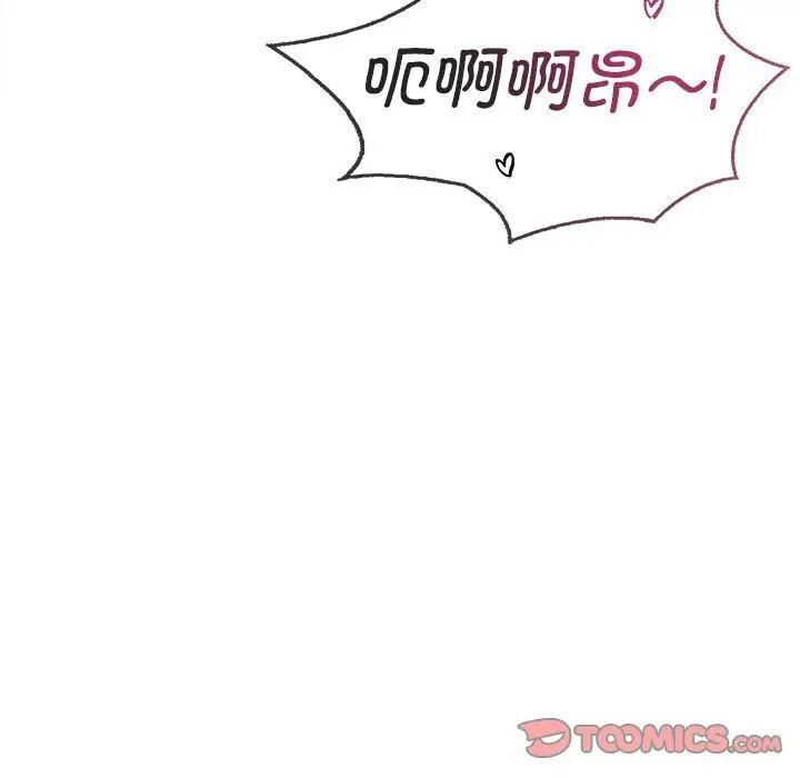 第34话 - 第135.jpg页