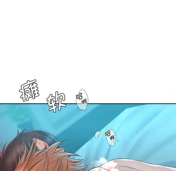 第34话 - 第136.jpg页