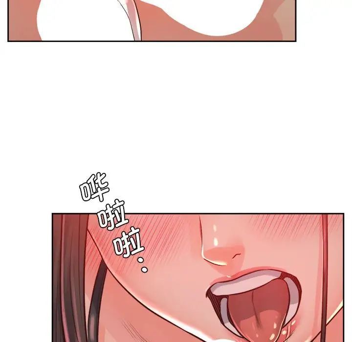 第34话 - 第142.jpg页