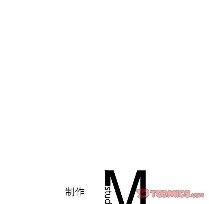 第34话 - 第147.jpg页