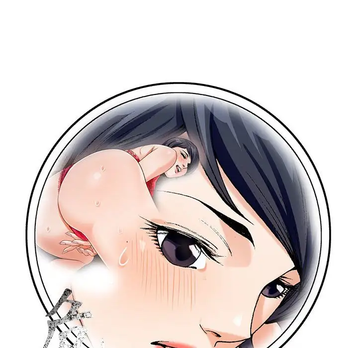 第54话 - 第97.jpg页