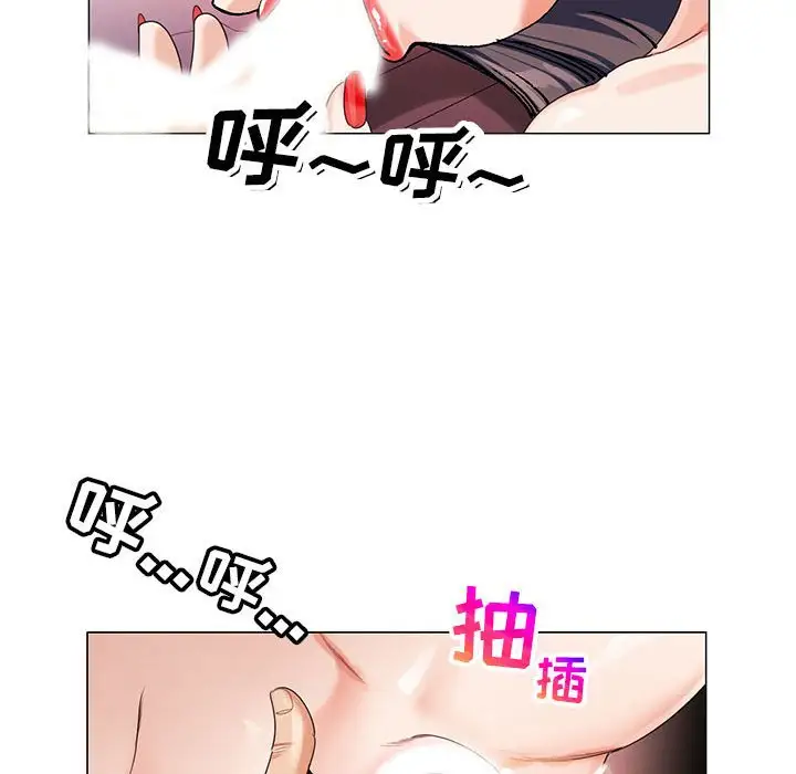 第56话 - 第38.jpg页