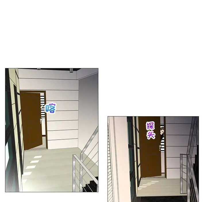 第57话 - 第5.jpg页
