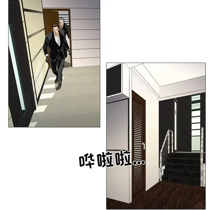 第57话 - 第7.jpg页