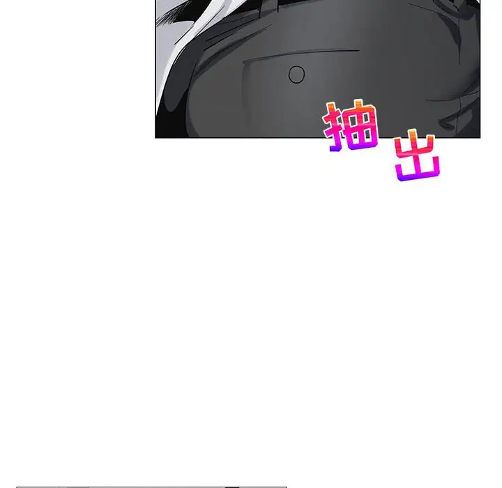 第57话 - 第10.jpg页