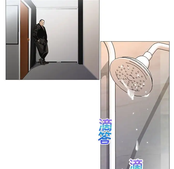 第57话 - 第11.jpg页