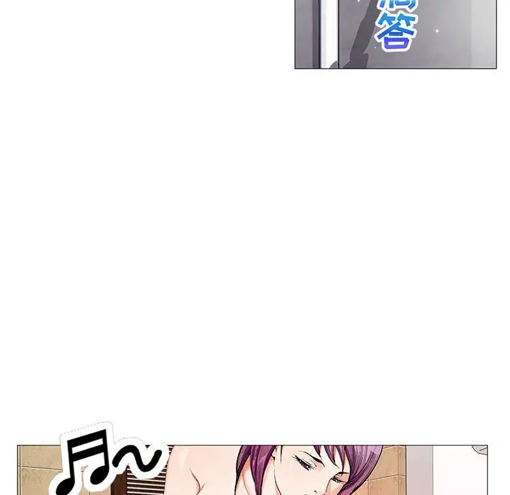 第57话 - 第12.jpg页