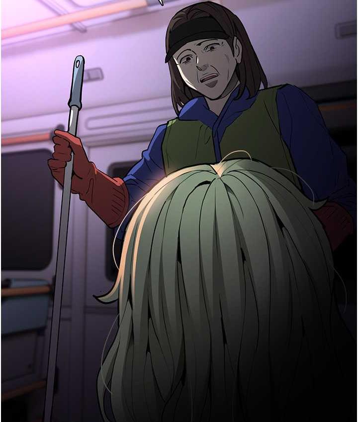 第81话-侵门踏户来干妳 - 第7.jpg页