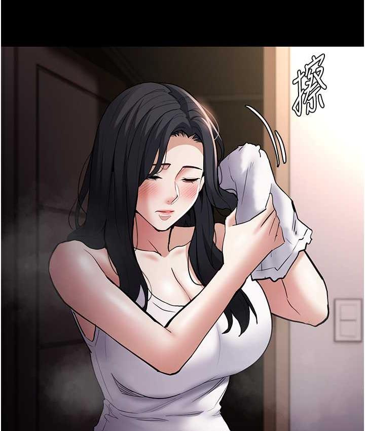 第81话-侵门踏户来干妳 - 第44.jpg页