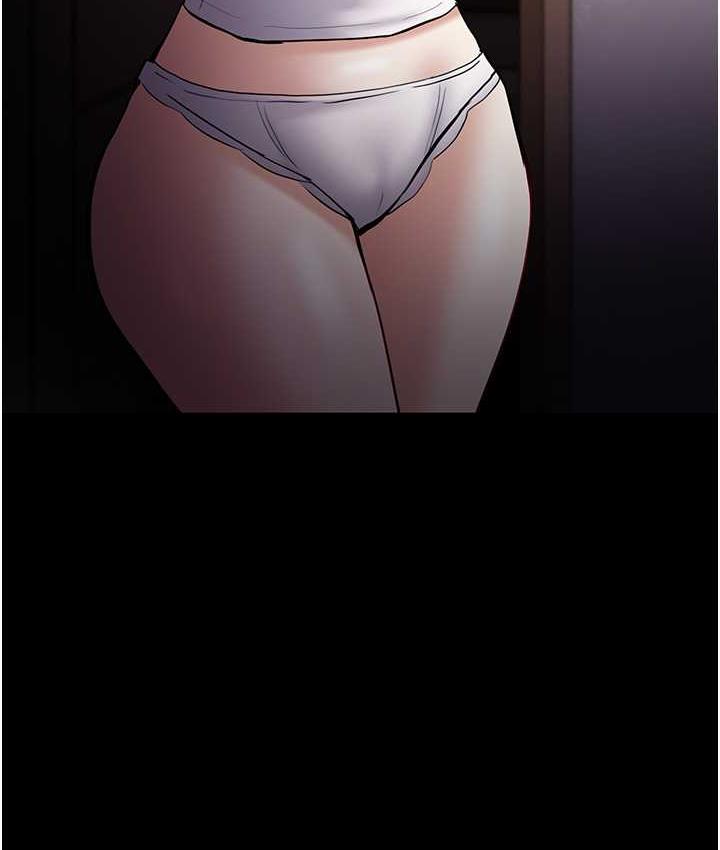第81话-侵门踏户来干妳 - 第45.jpg页