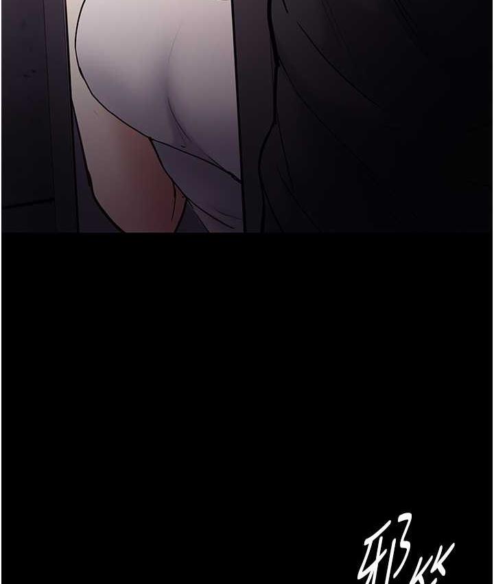第81话-侵门踏户来干妳 - 第97.jpg页