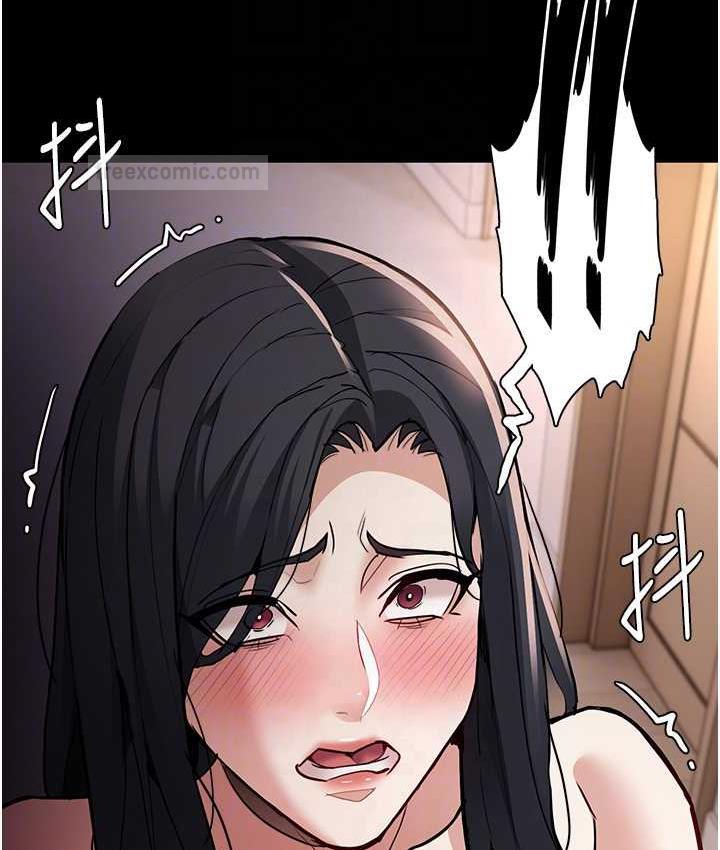 第81话-侵门踏户来干妳 - 第100.jpg页