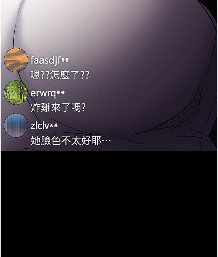 第81话-侵门踏户来干妳 - 第105.jpg页