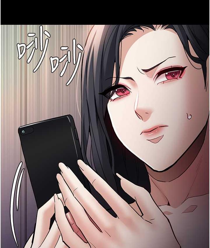 第81话-侵门踏户来干妳 - 第120.jpg页