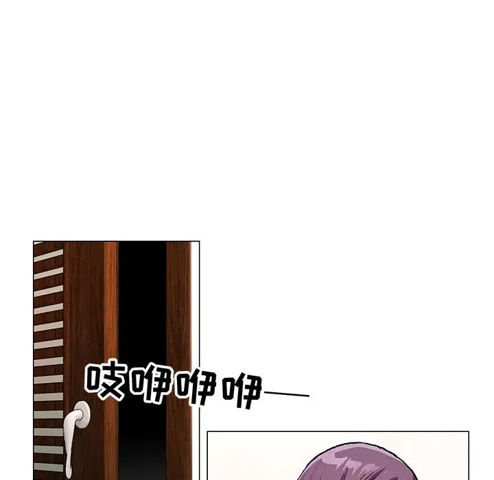 第57话 - 第16.jpg页