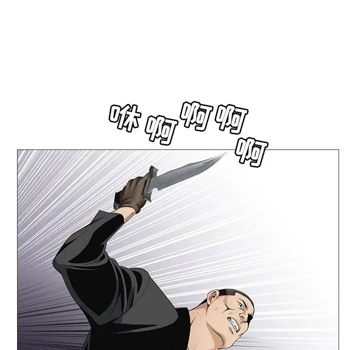 第57话 - 第21.jpg页