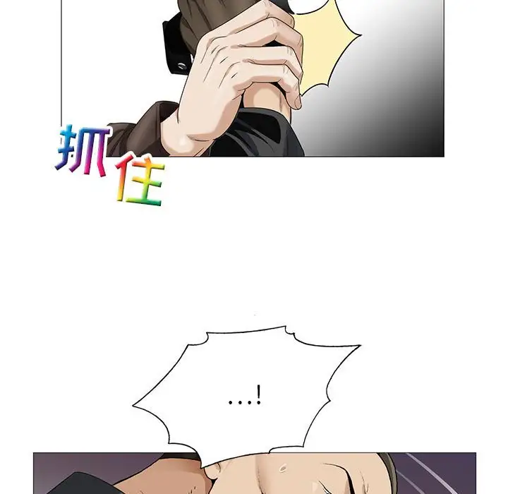 第57话 - 第23.jpg页