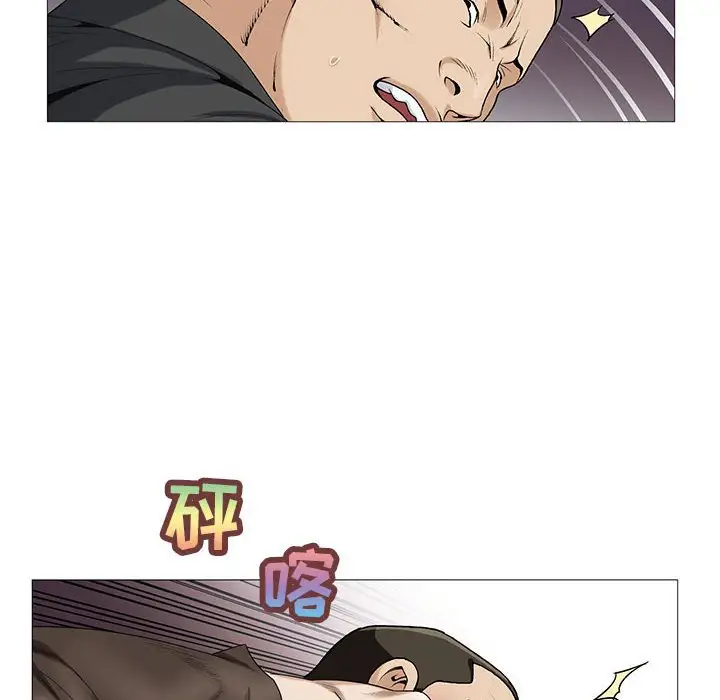 第57话 - 第24.jpg页