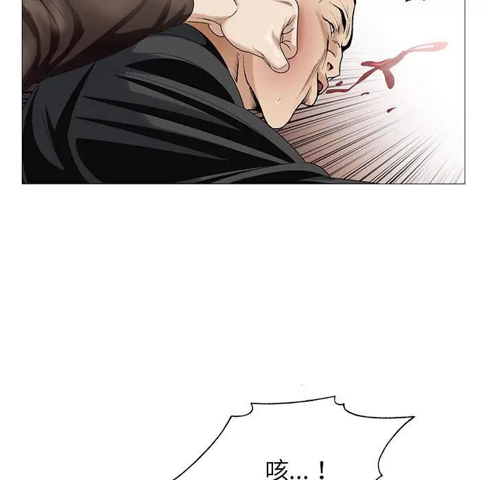 第57话 - 第25.jpg页