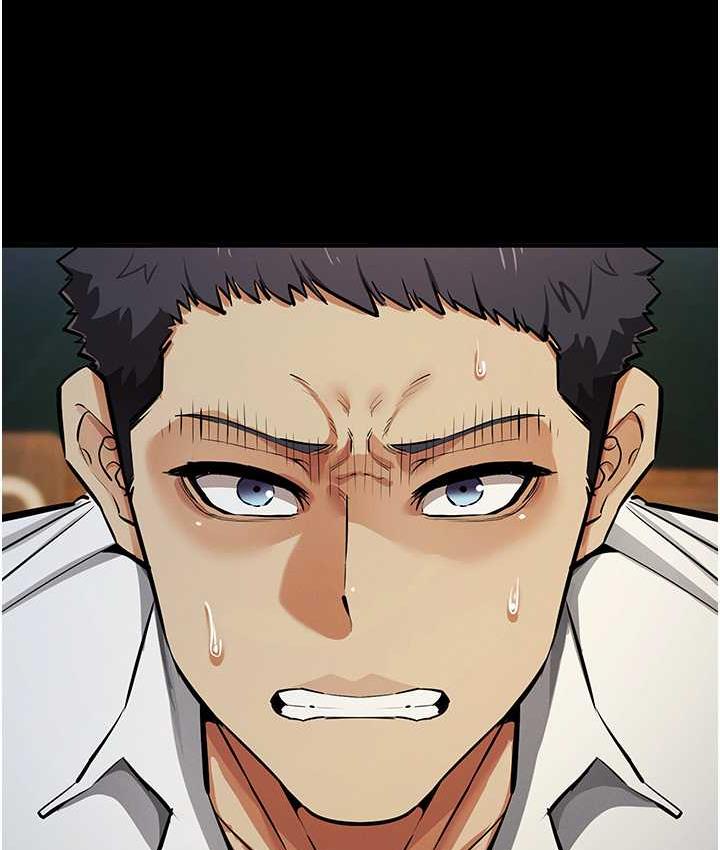 第27话-对小太妹的严厉惩罚 - 第16.jpg页