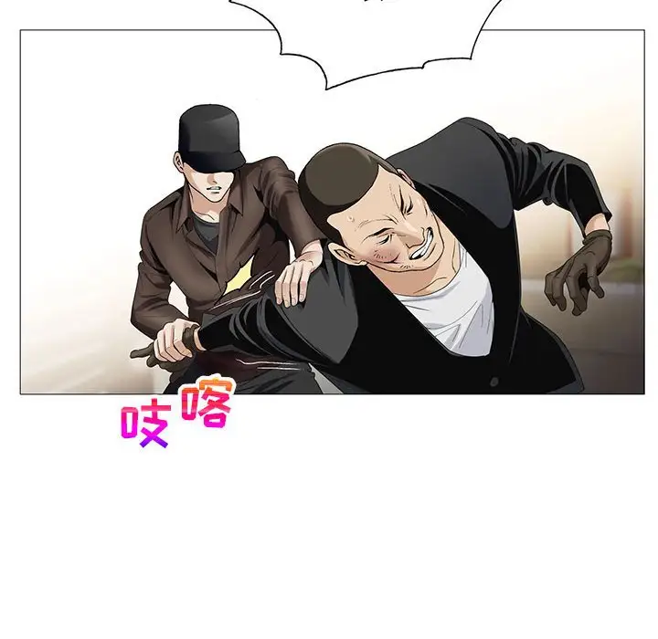 第57话 - 第26.jpg页