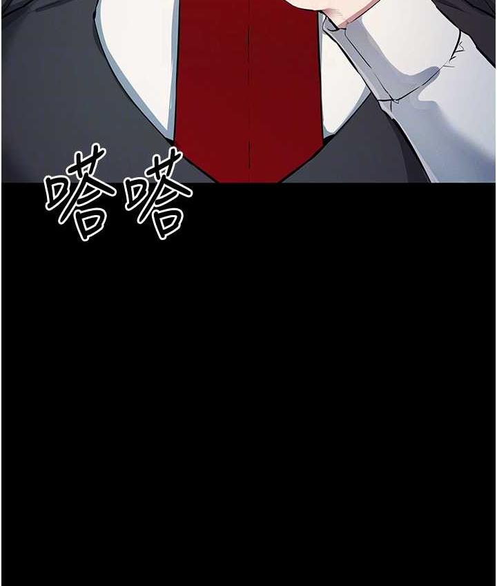 第27话-对小太妹的严厉惩罚 - 第34.jpg页