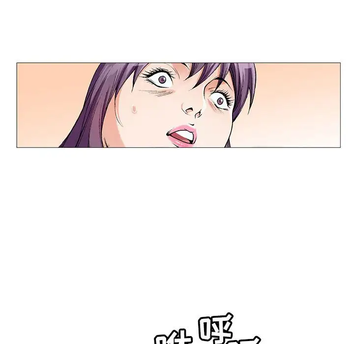 第57话 - 第27.jpg页
