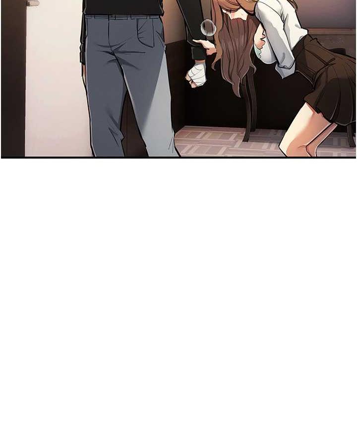 第27话-对小太妹的严厉惩罚 - 第84.jpg页