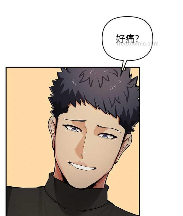 第27话-对小太妹的严厉惩罚 - 第120.jpg页