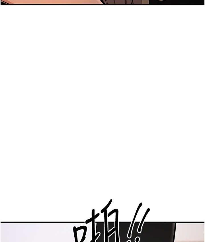 第27话-对小太妹的严厉惩罚 - 第126.jpg页