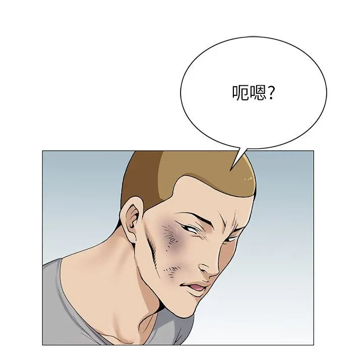 第55话 - 第64.jpg页