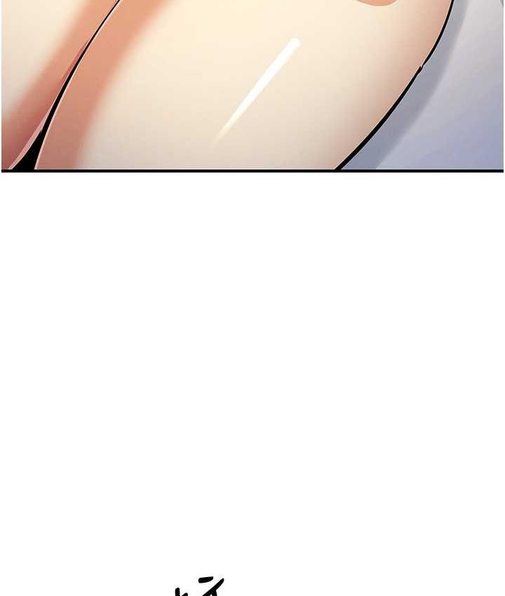 第27话-对小太妹的严厉惩罚 - 第135.jpg页