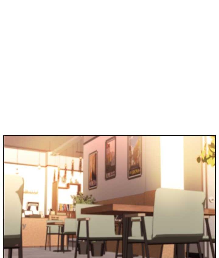第10话-为您「打」一杯浓萃热饮 - 第23.jpg页