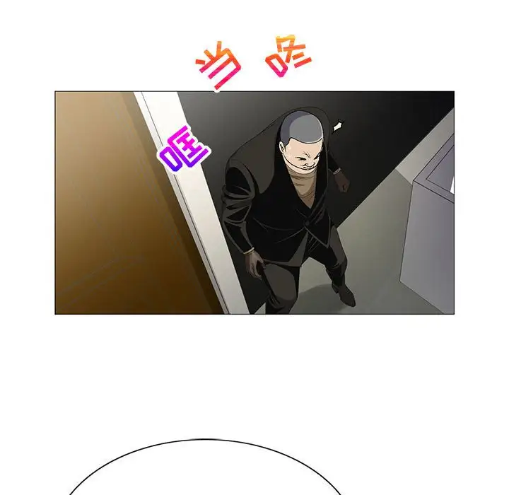 第57话 - 第29.jpg页