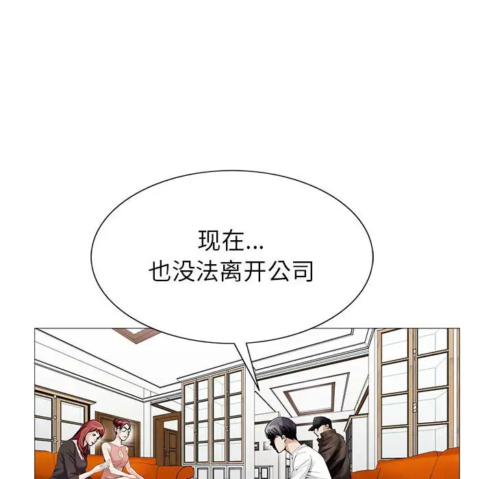 第55话 - 第65.jpg页