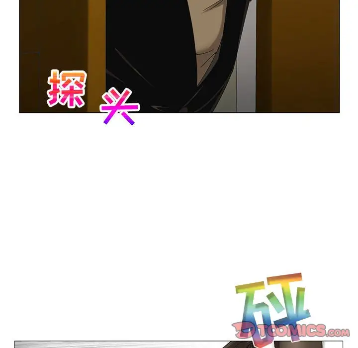 第57话 - 第32.jpg页
