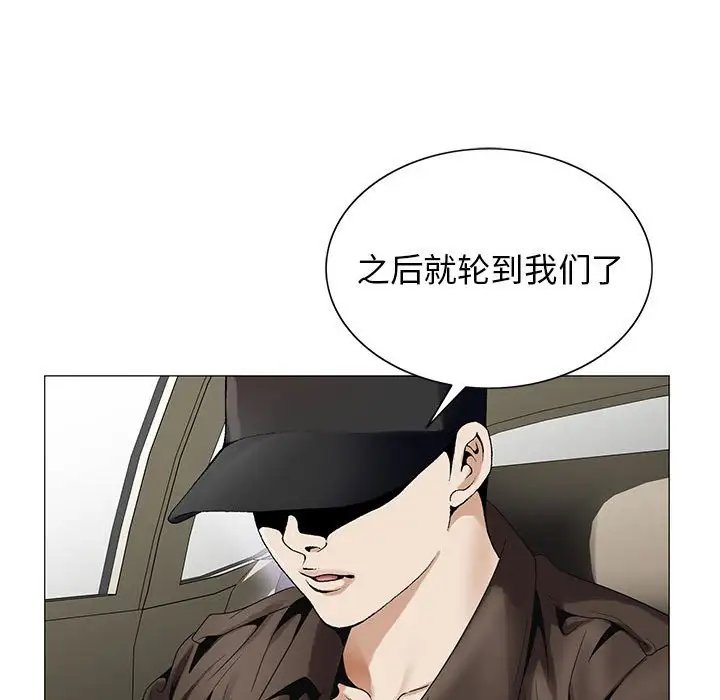 第56话 - 第64.jpg页